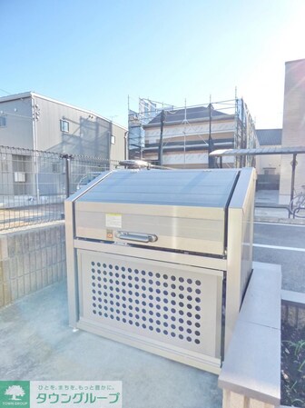 クレイノグランドソレーユIの物件内観写真